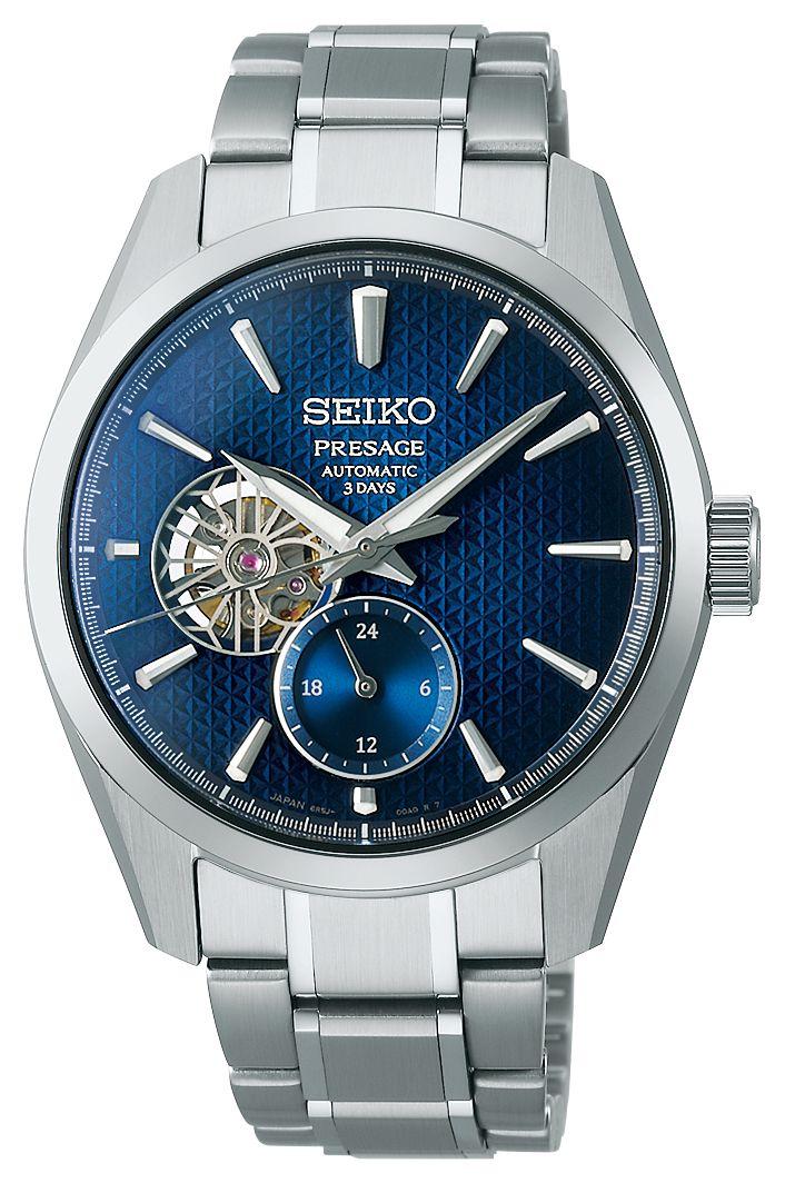 Seiko SPB417J1 Watch